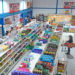 Supermercado Campos